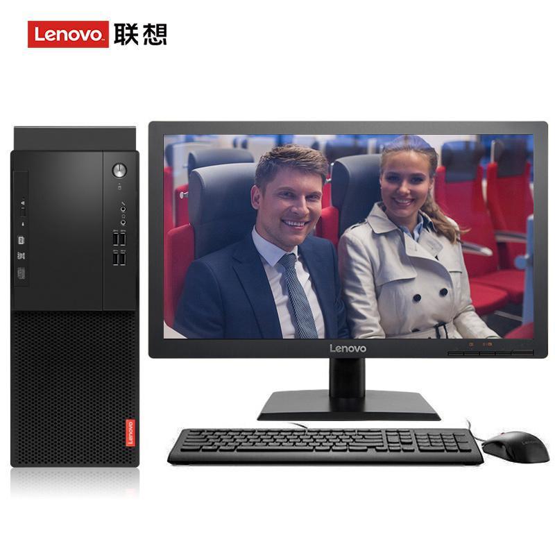 操老屄视频联想（Lenovo）启天M415 台式电脑 I5-7500 8G 1T 21.5寸显示器 DVD刻录 WIN7 硬盘隔离...